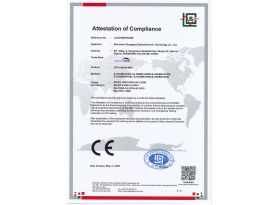 LED機房照明CE證書